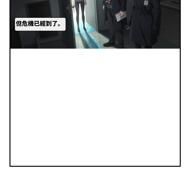 第 18 段