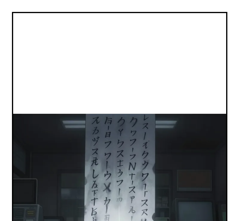 第 16 段
